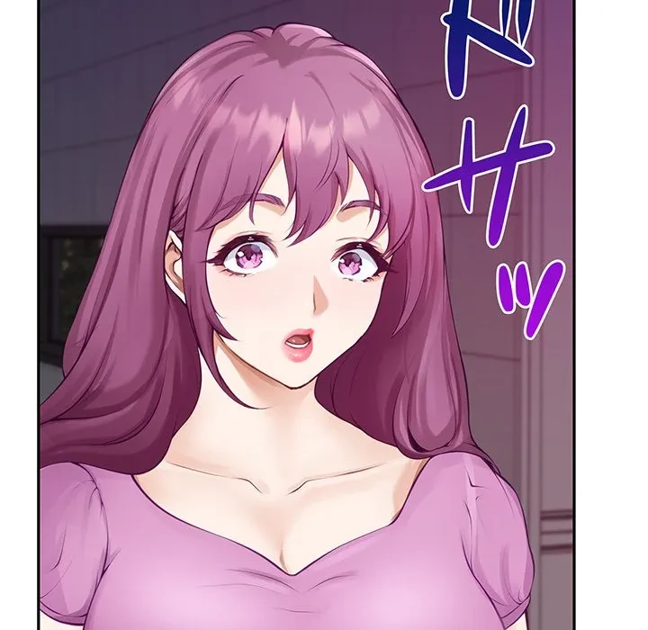 快楽の神 第51話 - 177