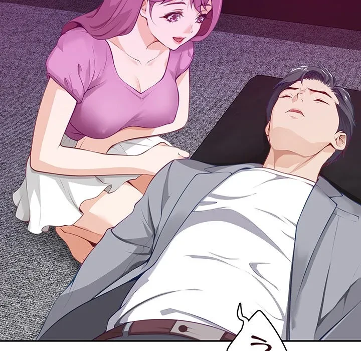 快楽の神 第51話 - 183