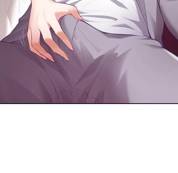 快楽の神 第51話 - 202