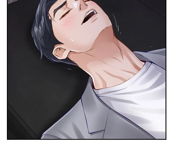 快楽の神 第52話 - 51