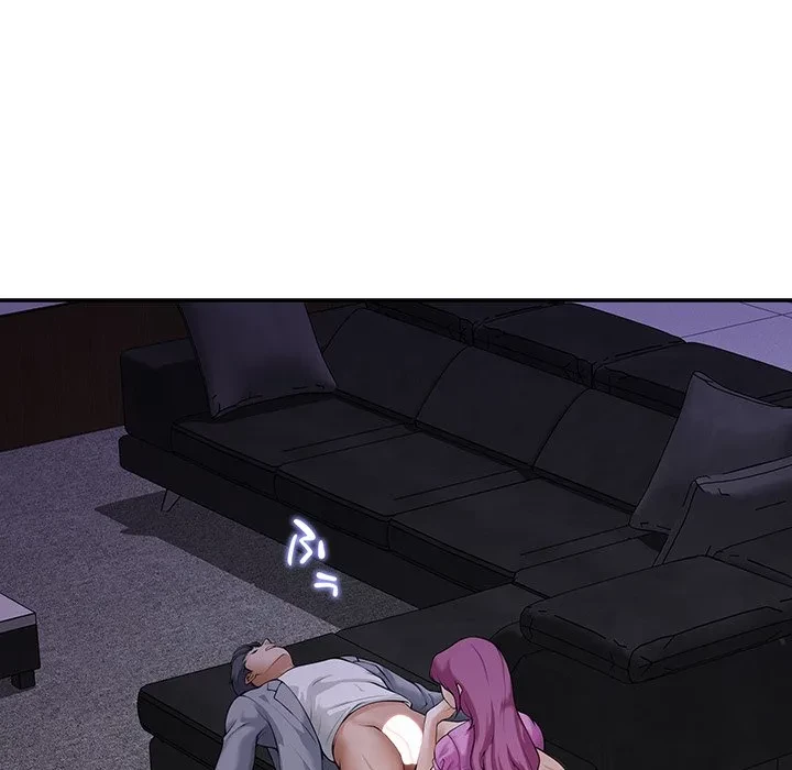 快楽の神 第52話 - 55