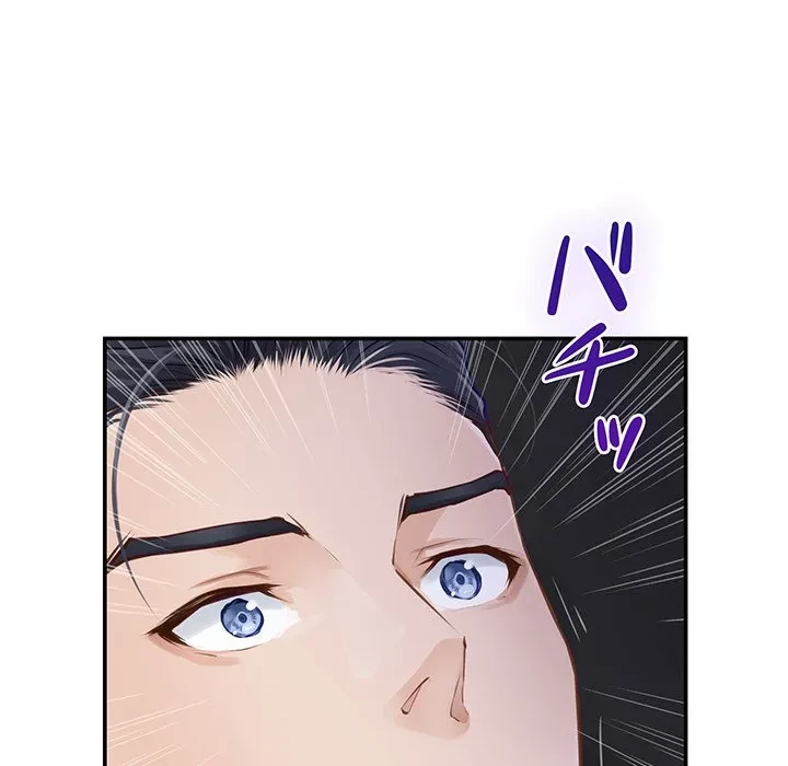 快楽の神 第52話 - 58