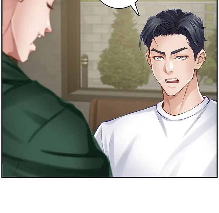 快楽の神 第52話 - 82