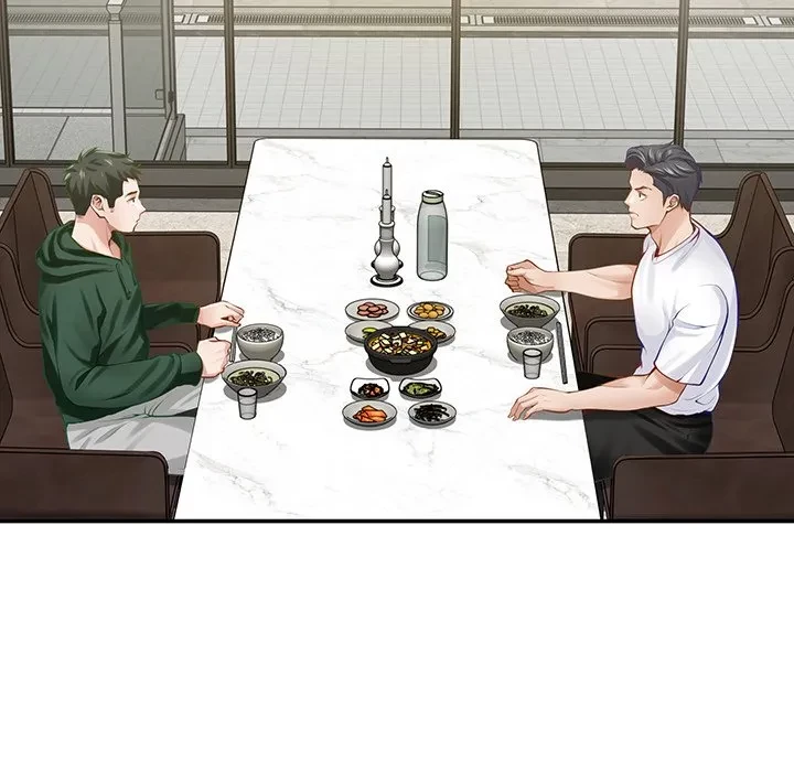 快楽の神 第52話 - 90