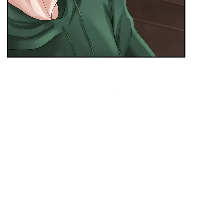 快楽の神 第52話 - 93