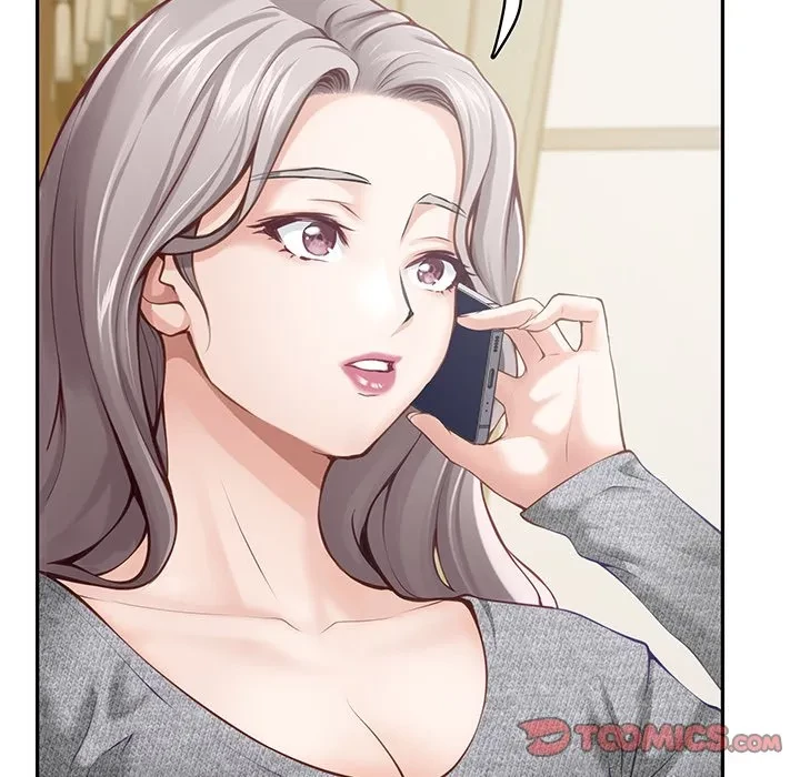 快楽の神 第52話 - 132