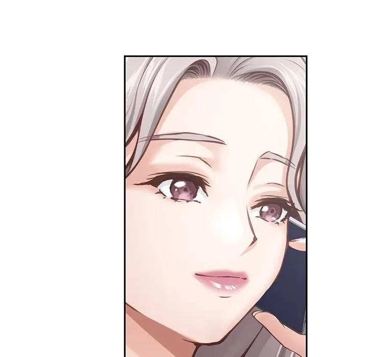 快楽の神 第52話 - 134