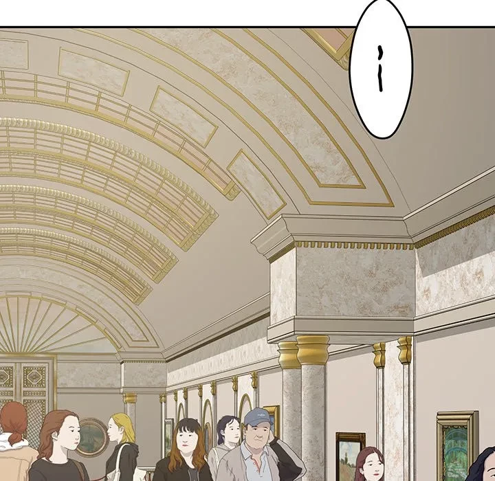 快楽の神 第52話 - 147