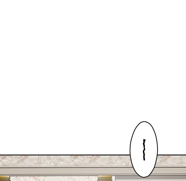 快楽の神 第52話 - 149