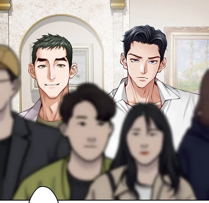 快楽の神 第52話 - 150