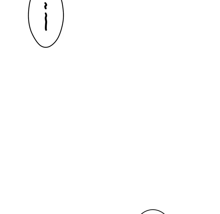 快楽の神 第52話 - 151