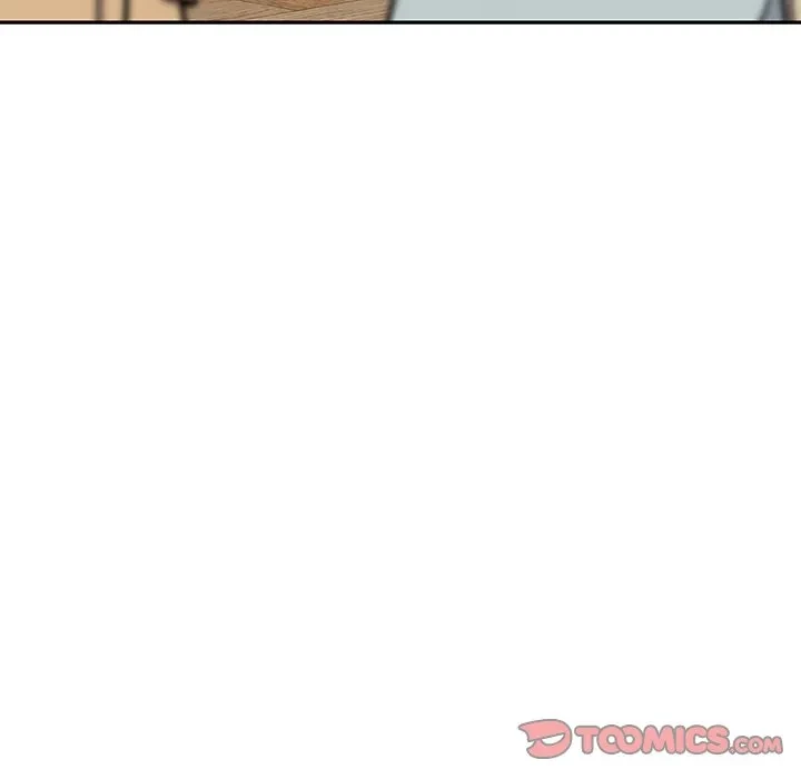 快楽の神 第52話 - 156