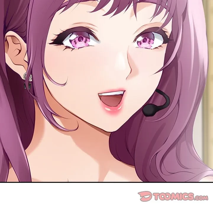 快楽の神 第52話 - 164