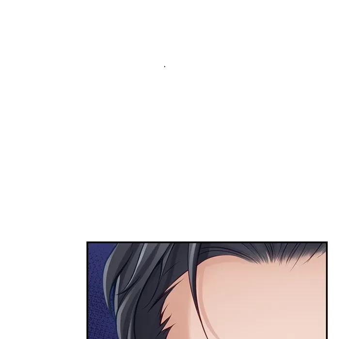 快楽の神 第52話 - 170