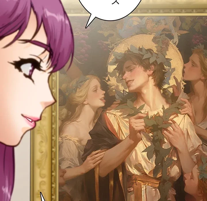 快楽の神 第52話 - 177