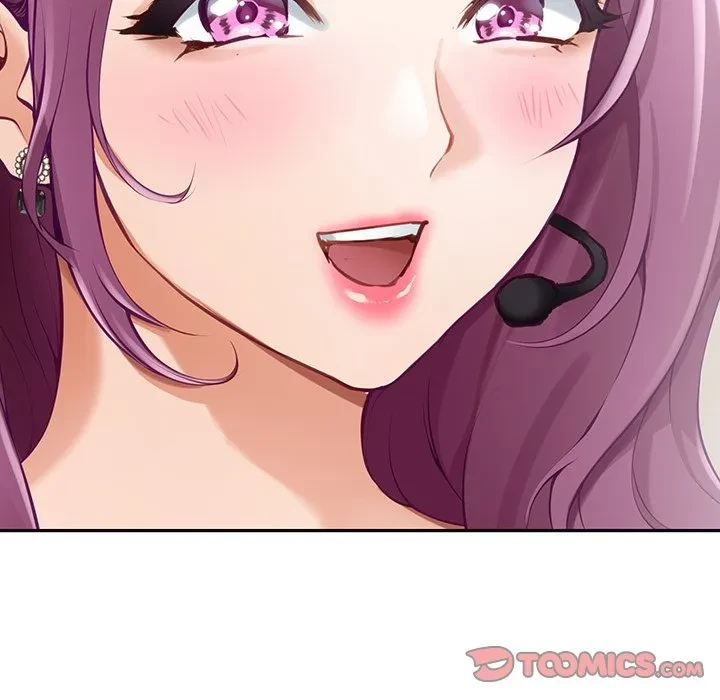 快楽の神 第52話 - 180