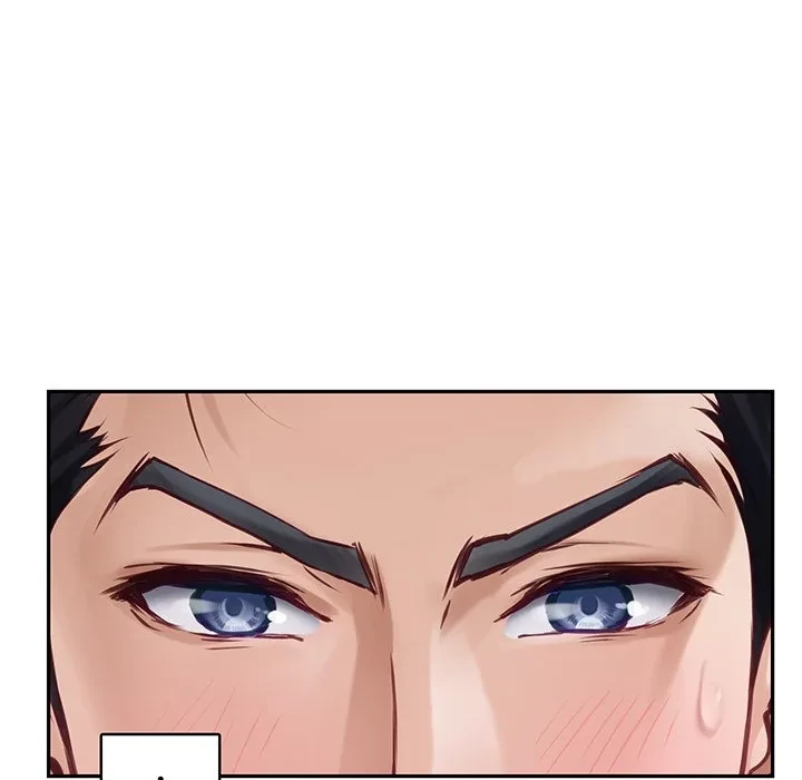 快楽の神 第52話 - 183