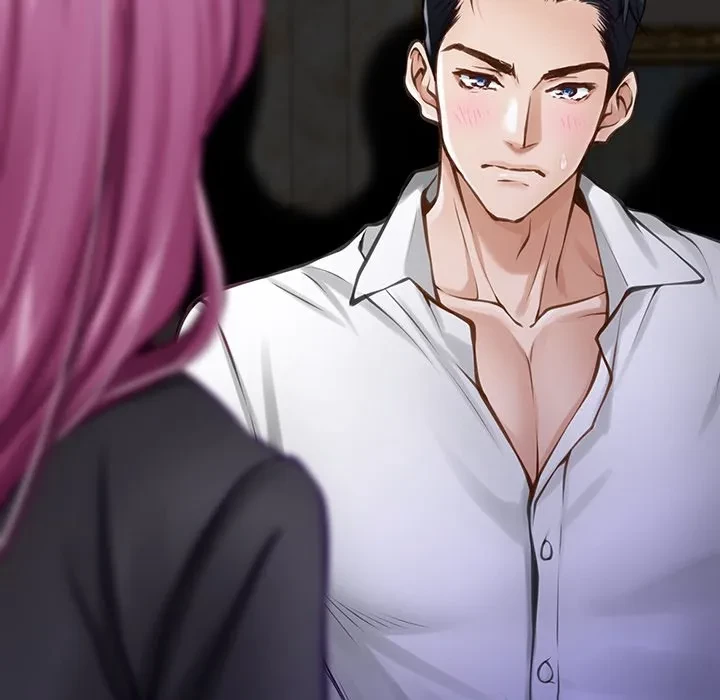 快楽の神 第52話 - 194