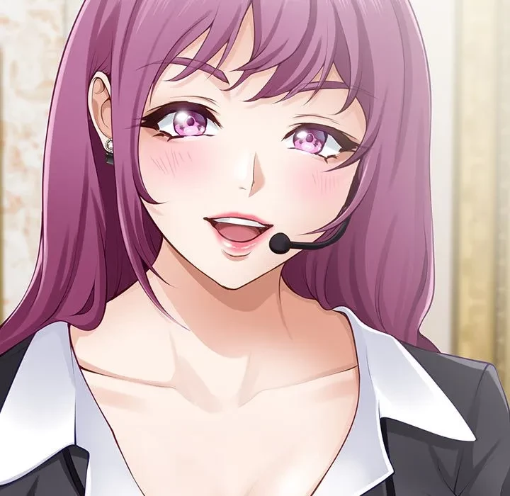 快楽の神 第52話 - 197