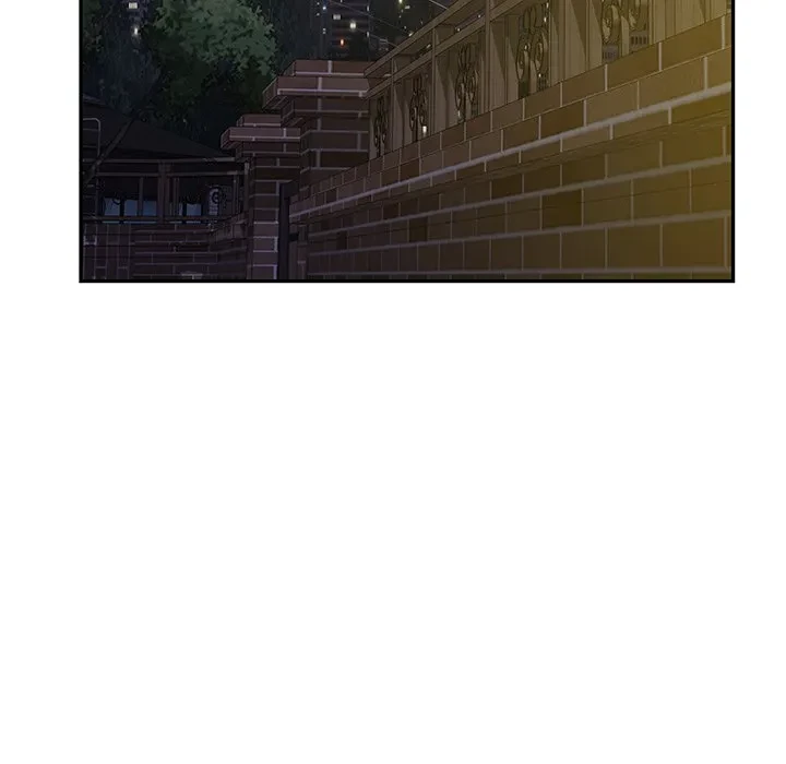 快楽の神 第53話 - 34