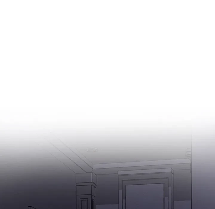 快楽の神 第53話 - 44
