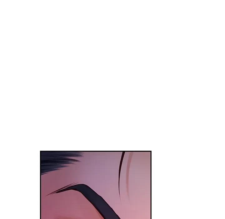快楽の神 第53話 - 147