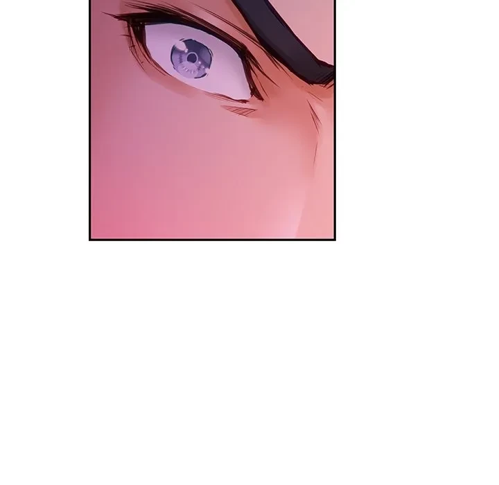 快楽の神 第53話 - 148
