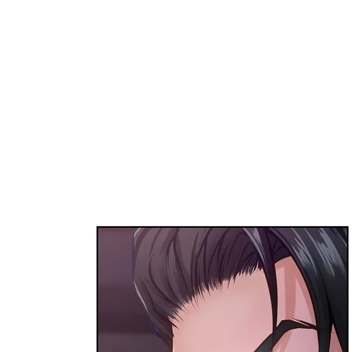 快楽の神 第53話 - 166