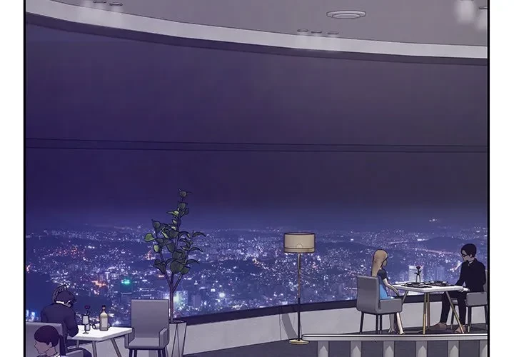 快楽の神 第54話 - 3