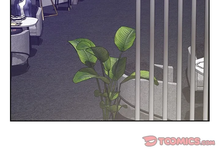 快楽の神 第54話 - 4