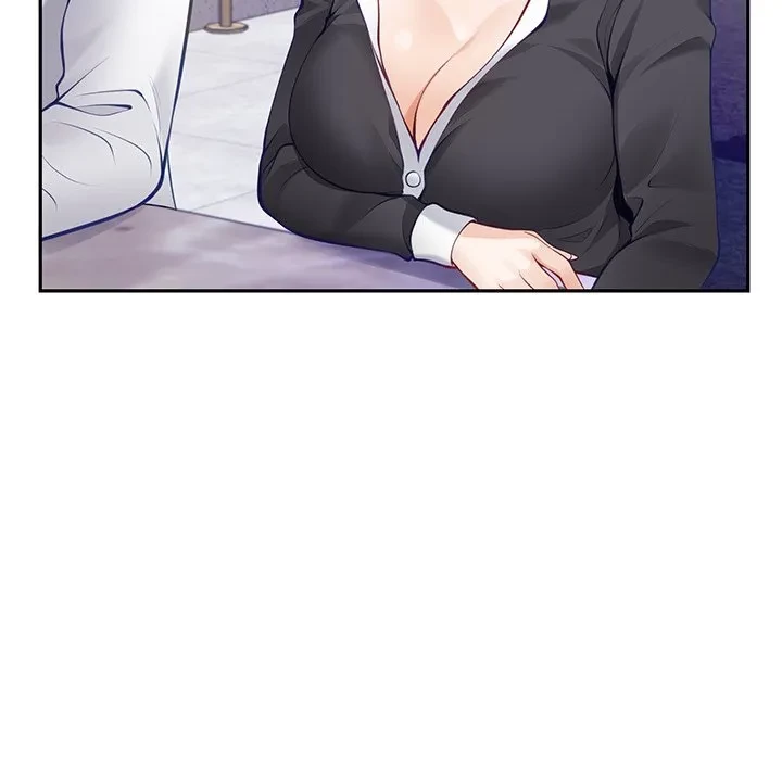 快楽の神 第54話 - 7