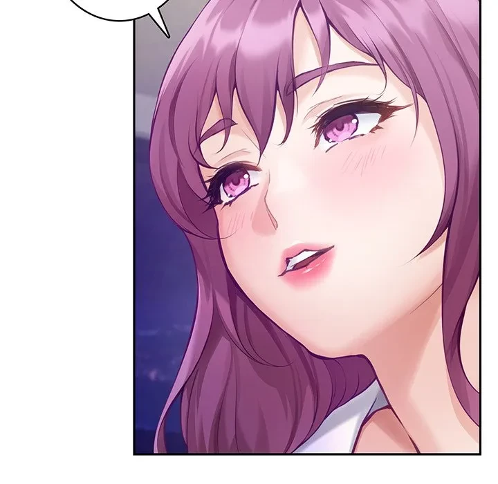 快楽の神 第54話 - 11