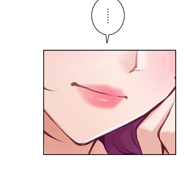 快楽の神 第54話 - 26