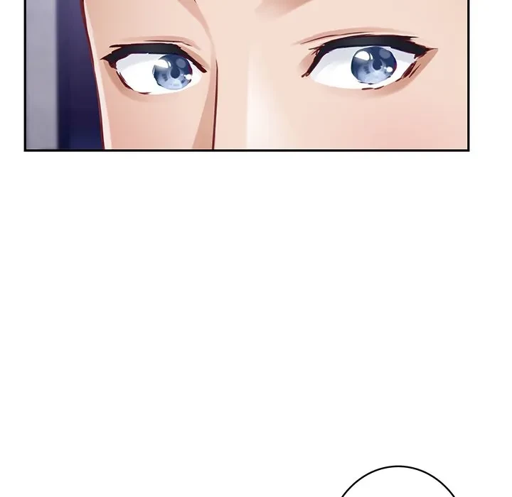 快楽の神 第54話 - 32