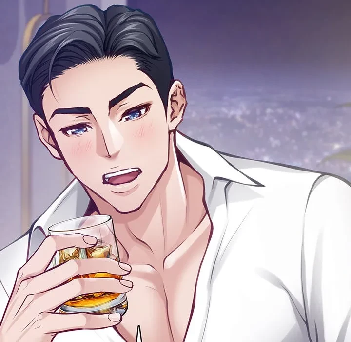 快楽の神 第54話 - 37