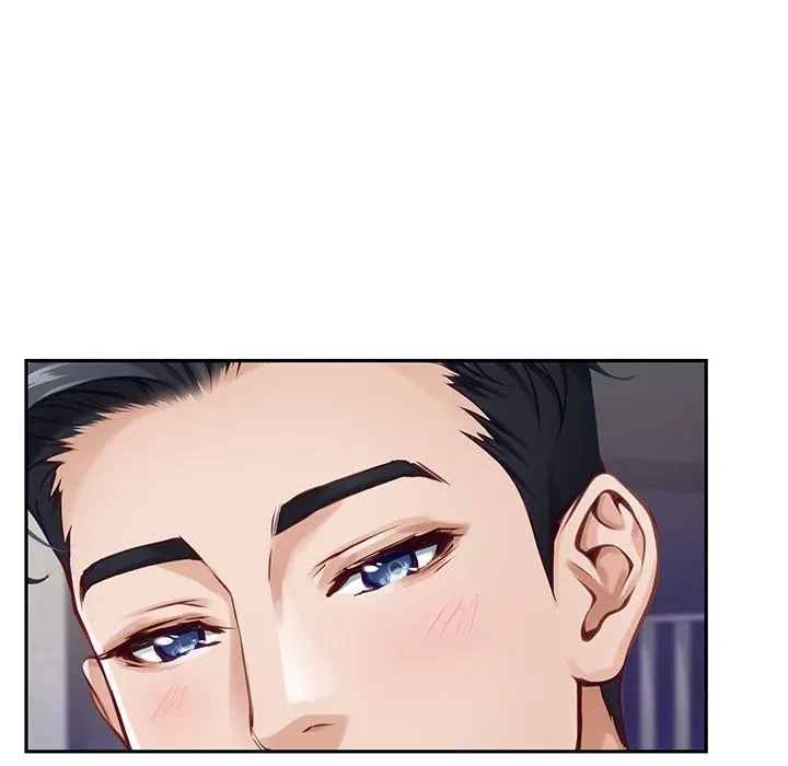 快楽の神 第54話 - 41