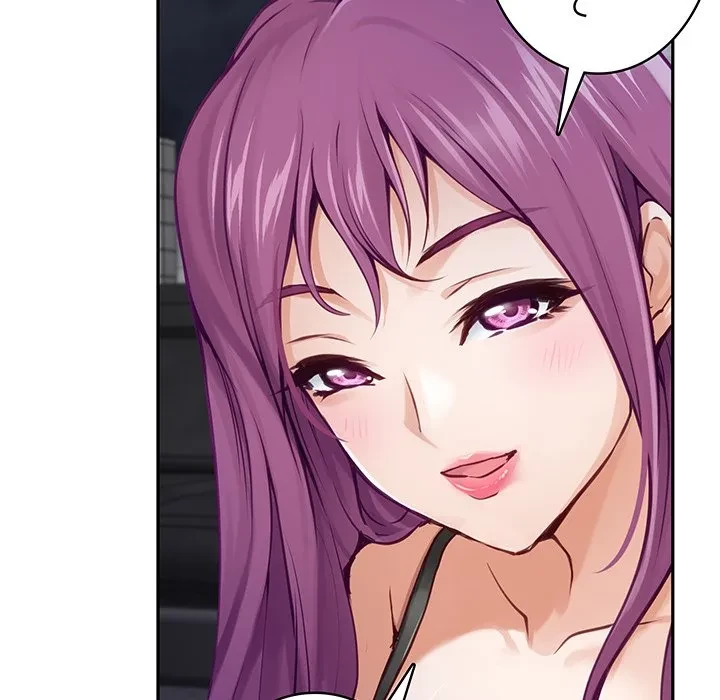 快楽の神 第54話 - 90