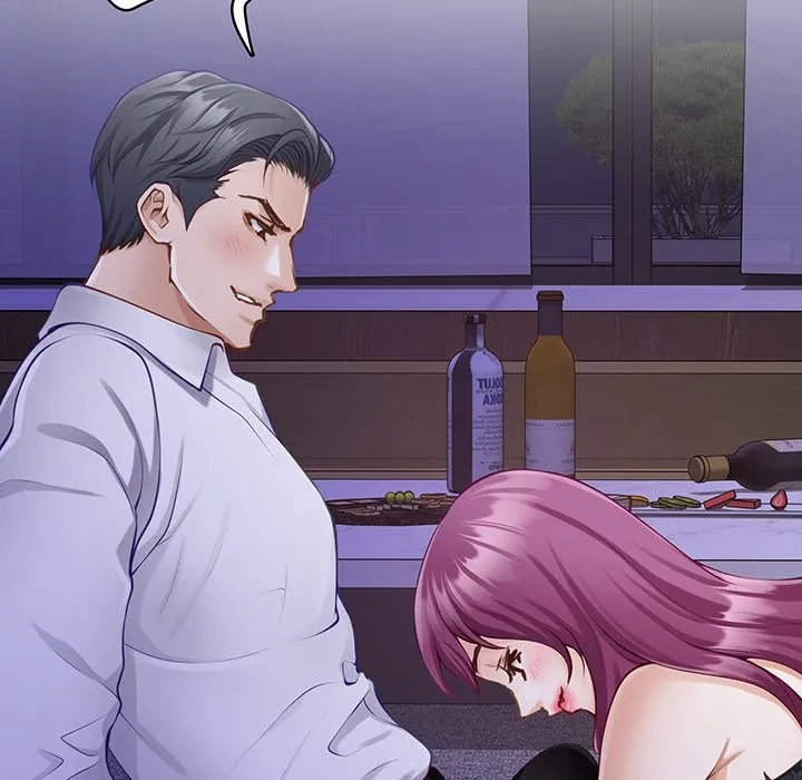 快楽の神 第54話 - 96