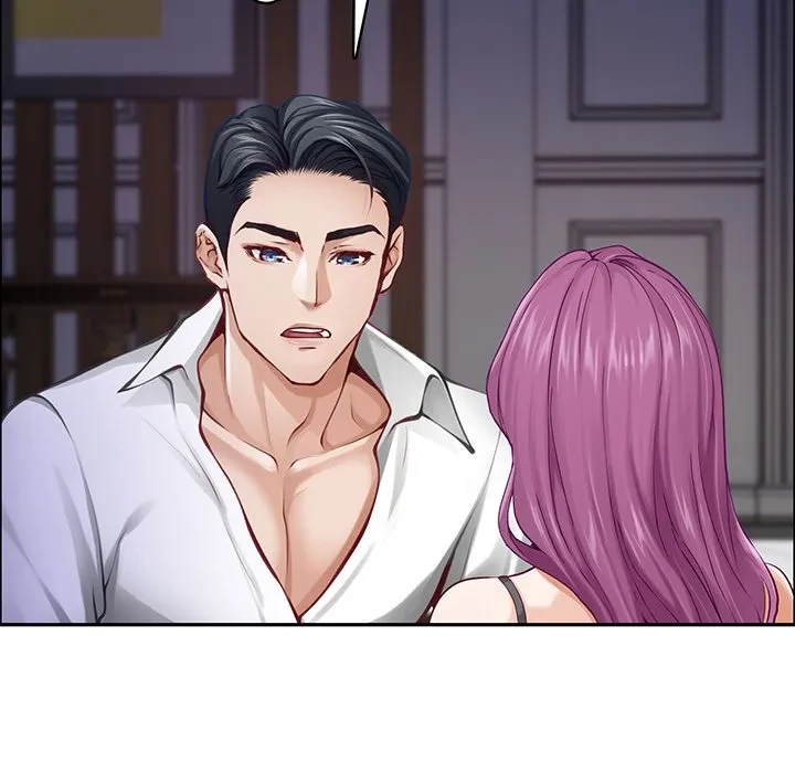 快楽の神 第54話 - 101