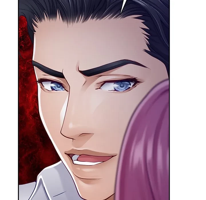 快楽の神 第54話 - 106