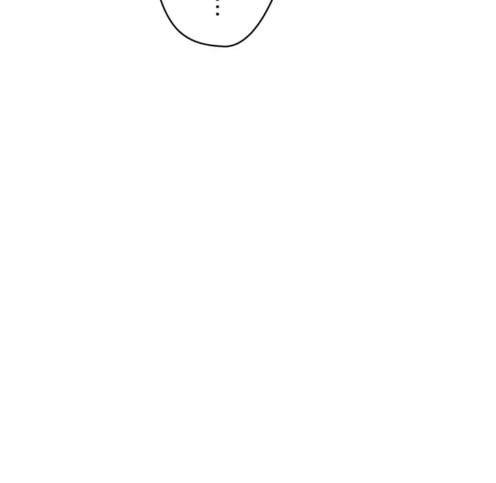 快楽の神 第54話 - 131