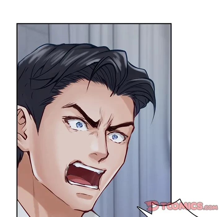 快楽の神 第54話 - 132