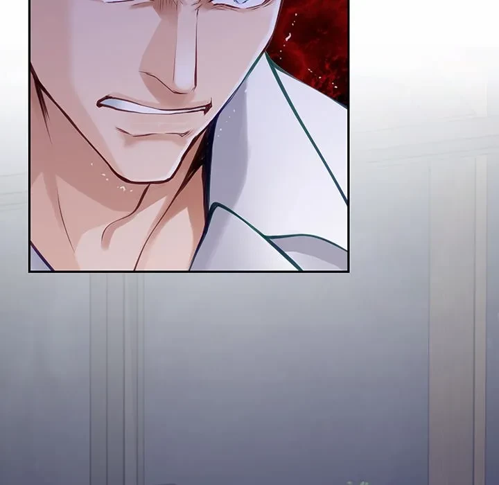 快楽の神 第54話 - 145