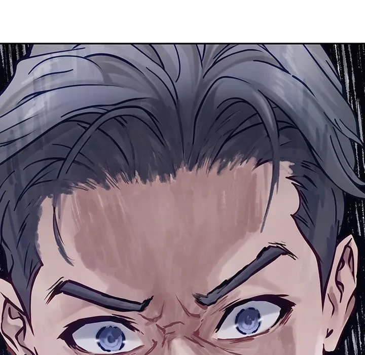 快楽の神 第54話 - 201