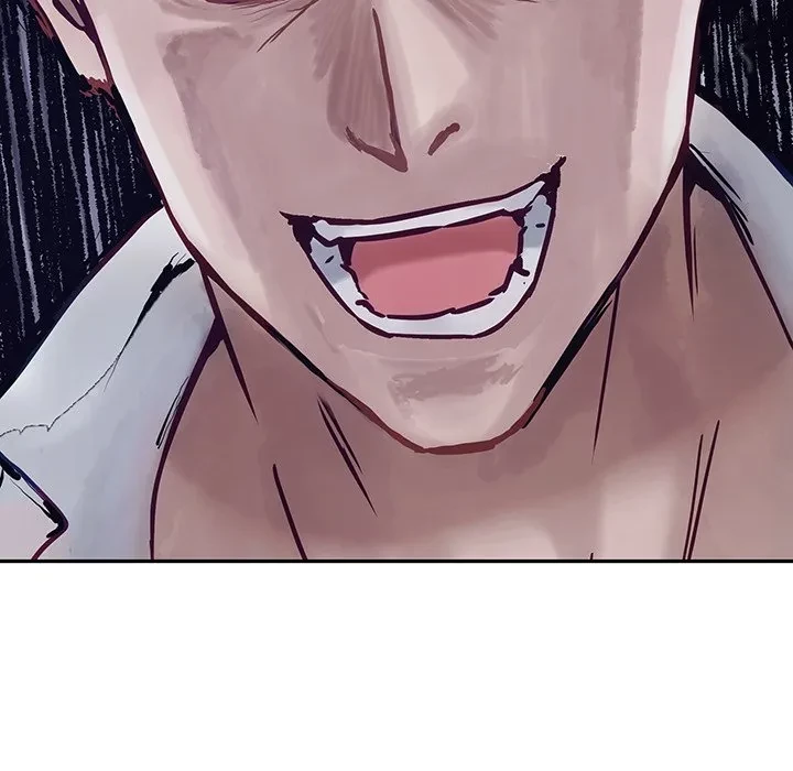 快楽の神 第54話 - 202