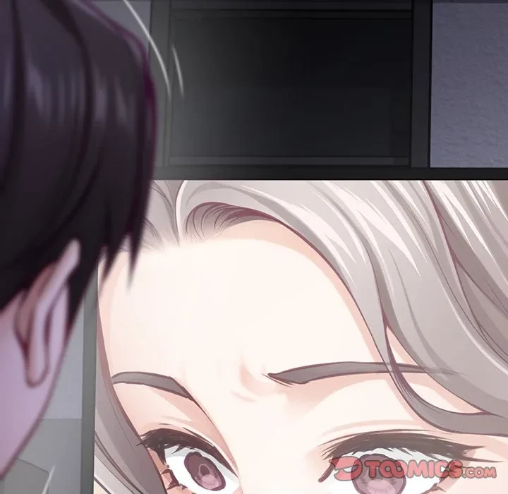 快楽の神 第54話 - 212