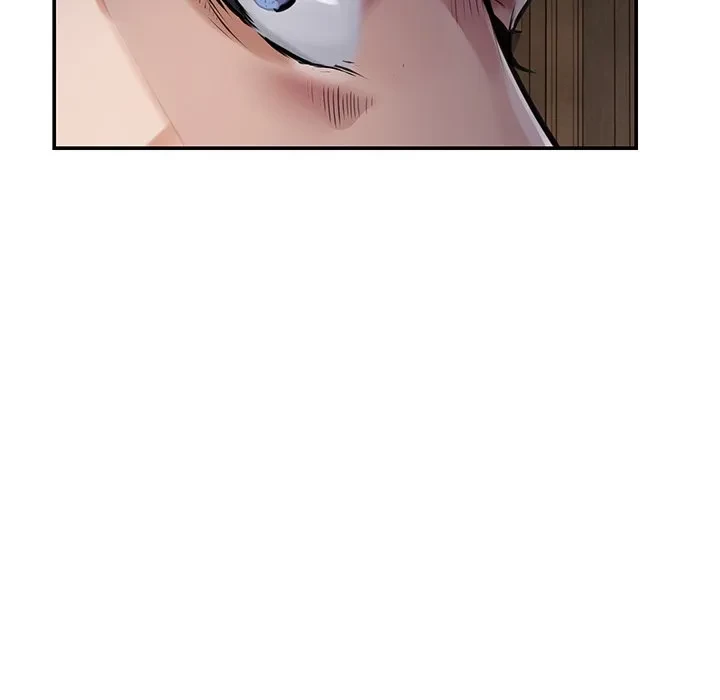 快楽の神 第55話 - 33