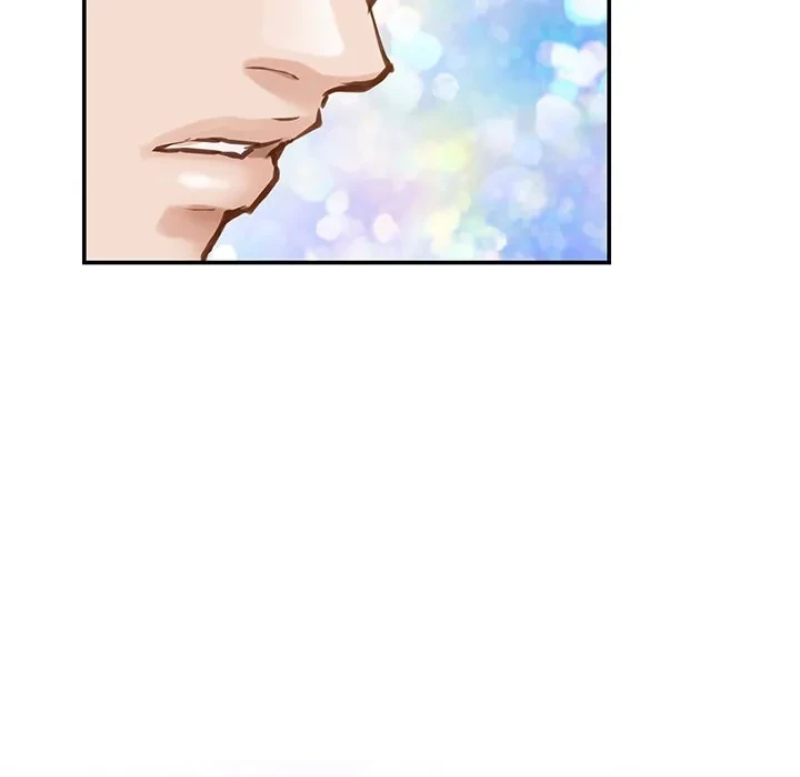 快楽の神 第55話 - 173