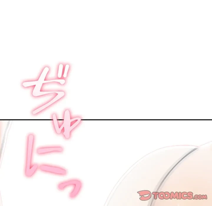 夫婦ゲーム 第38話 - 15