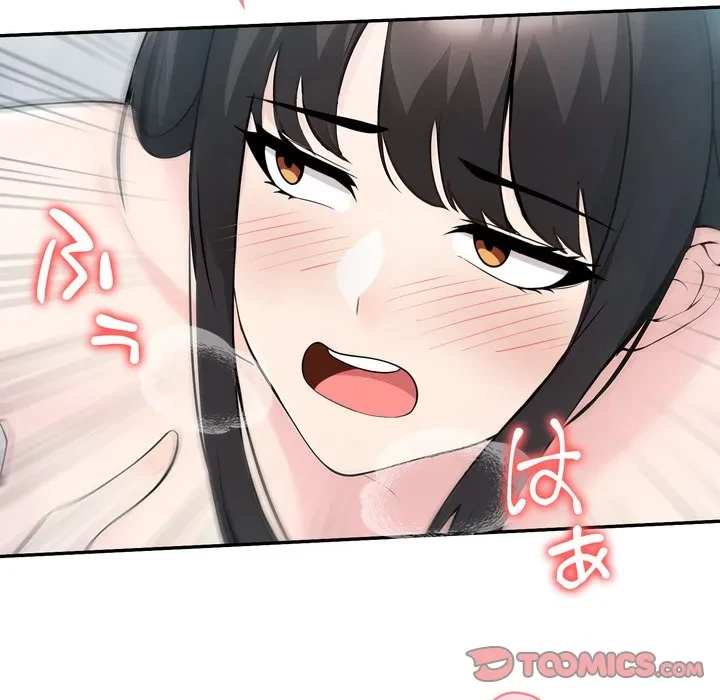 夫婦ゲーム 第38話 - 21